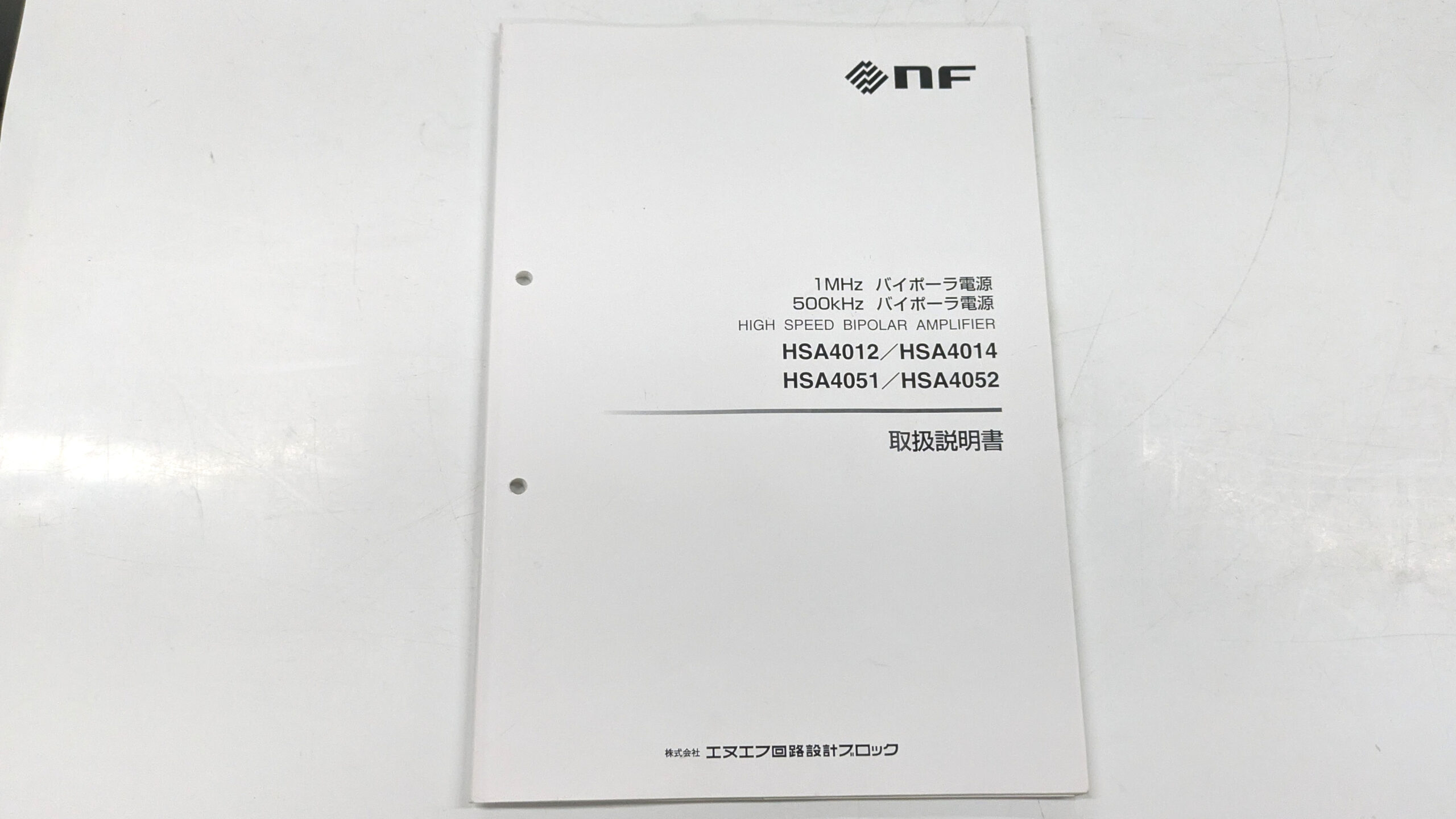 製品画像9