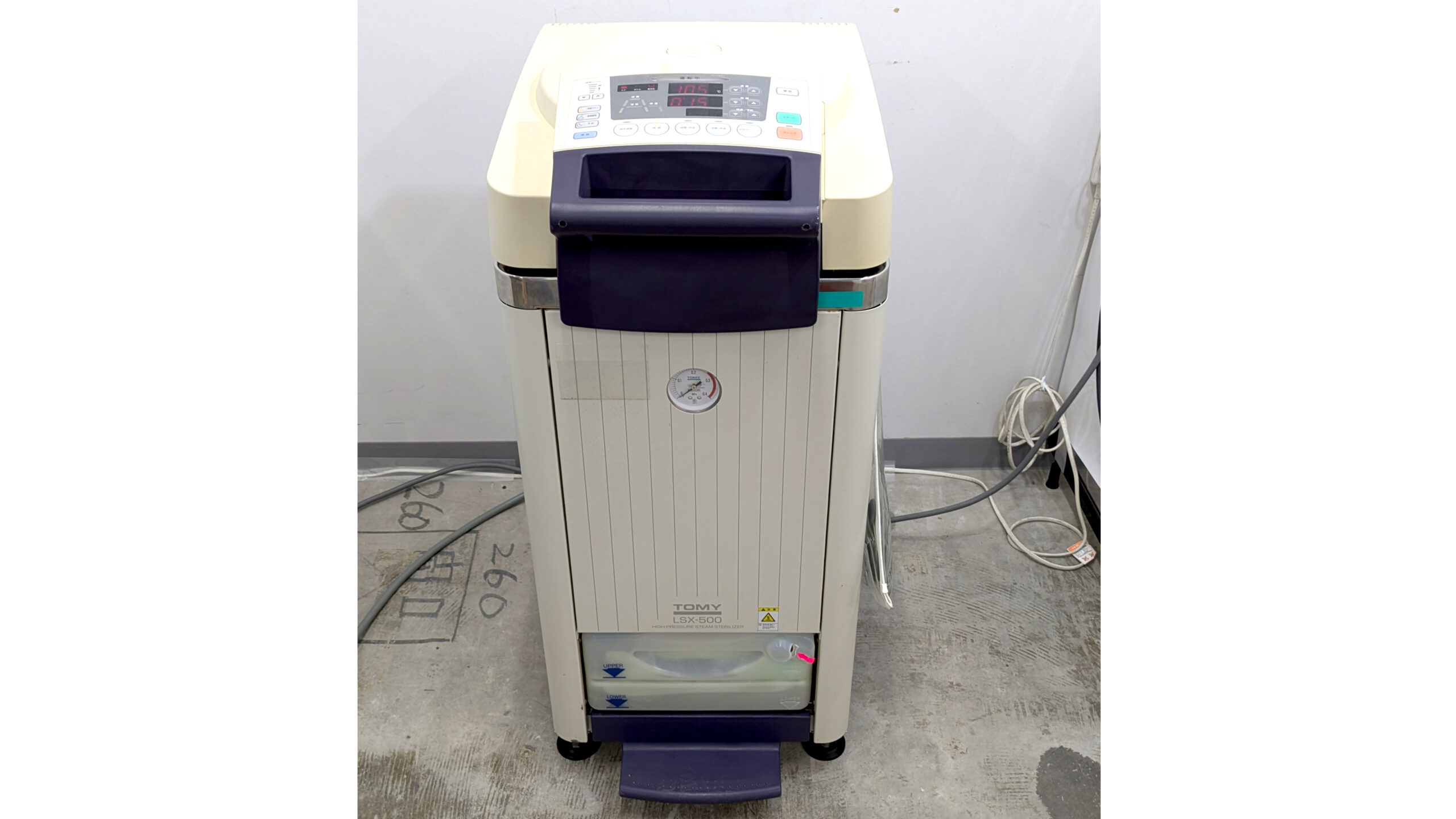 製品画像2