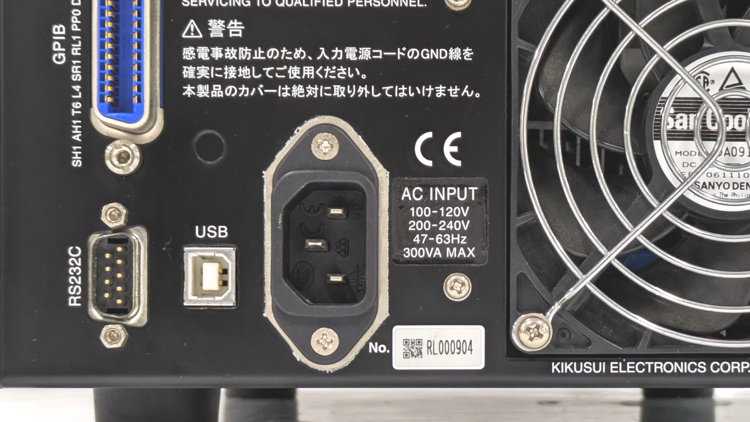 製品画像7