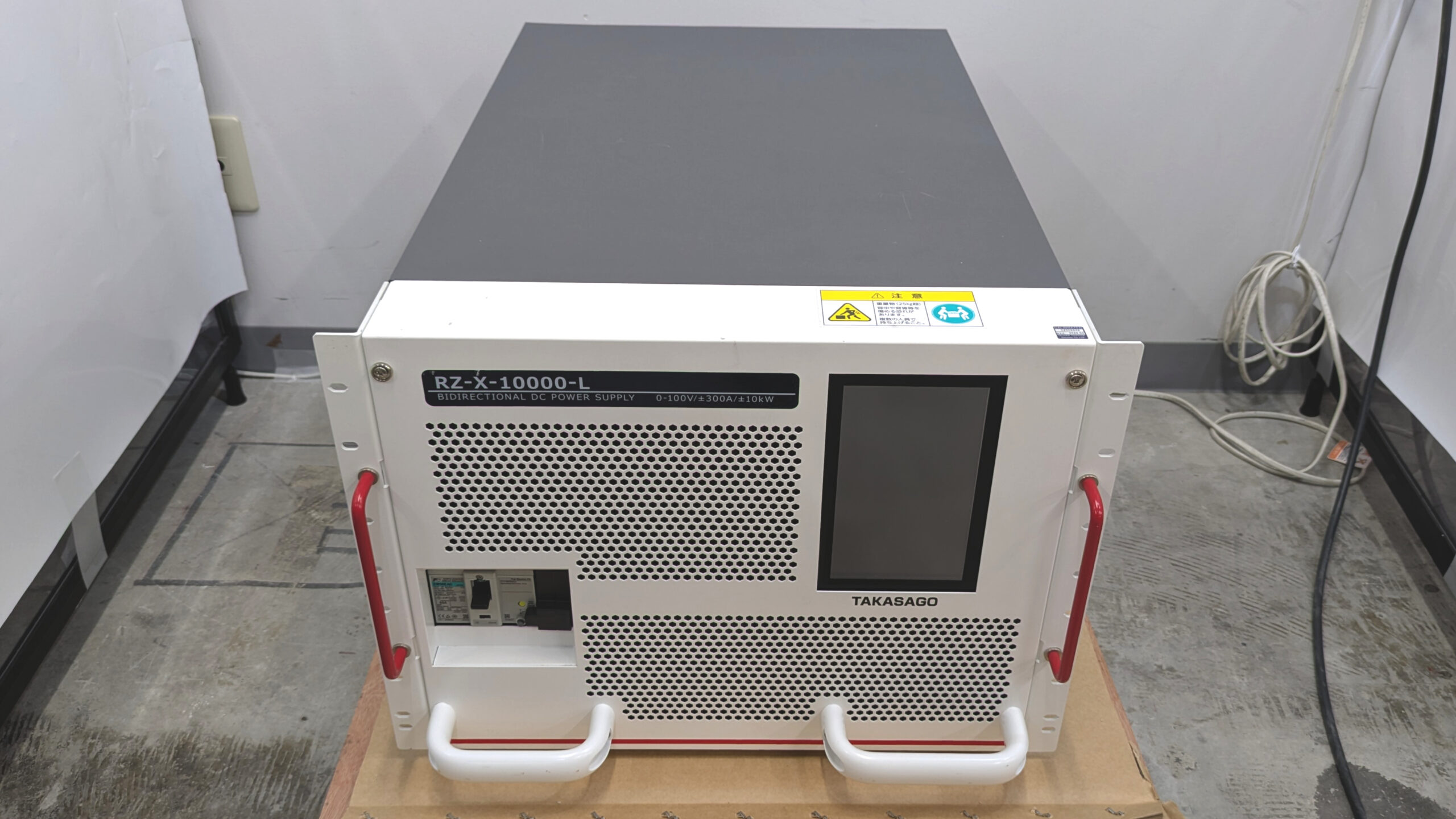 製品画像2
