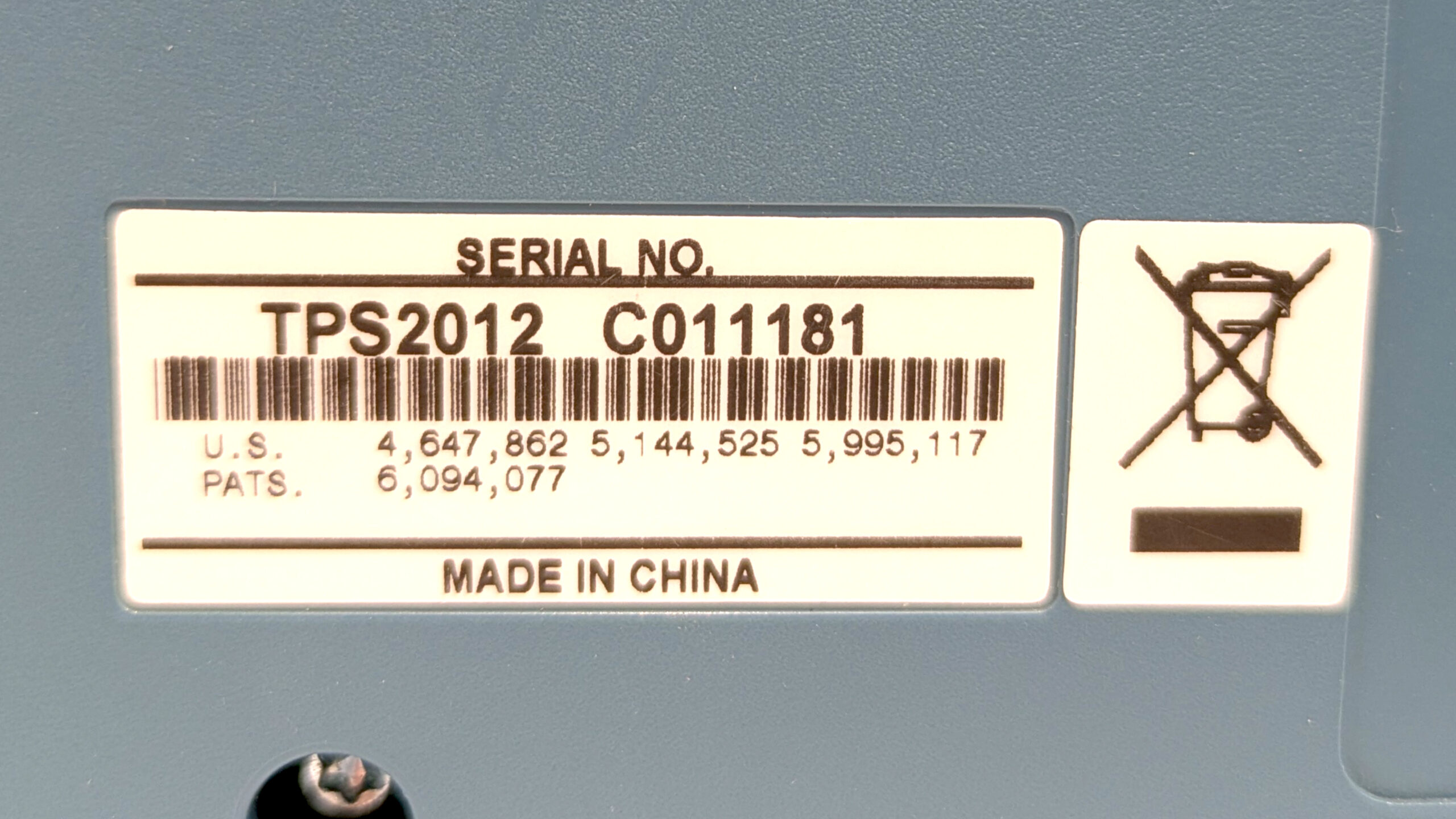 製品画像7
