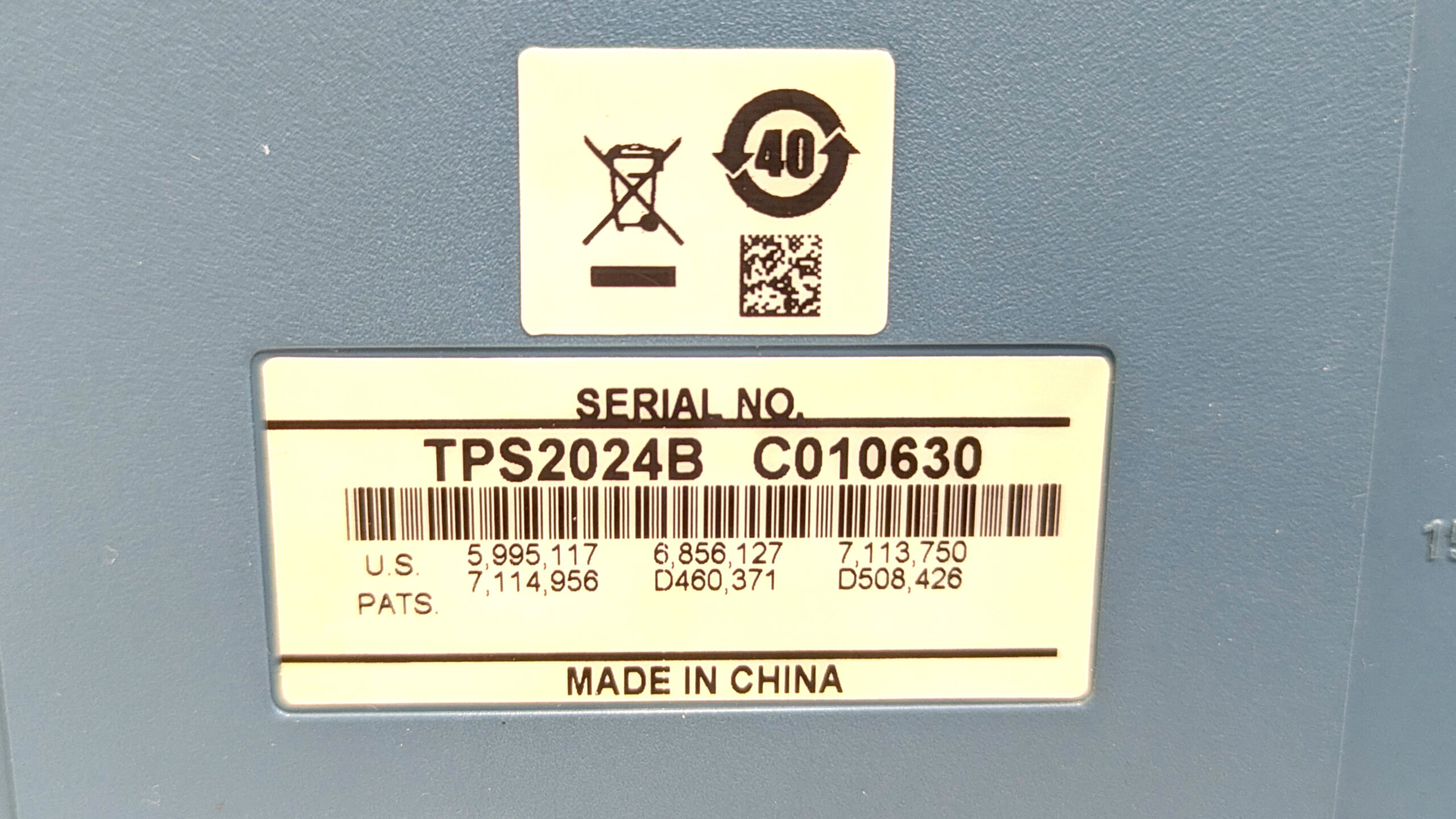 製品画像7