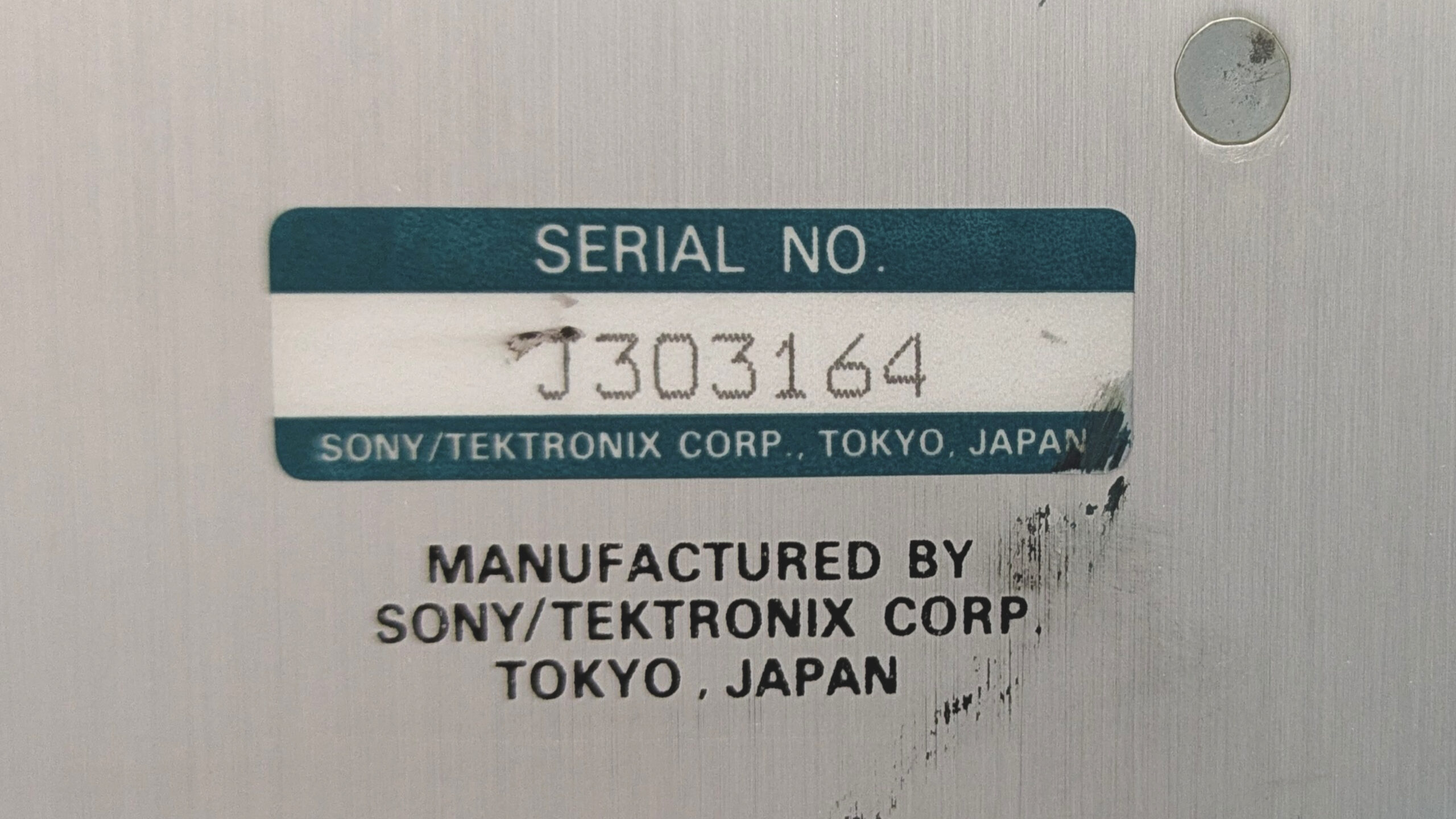 製品画像9