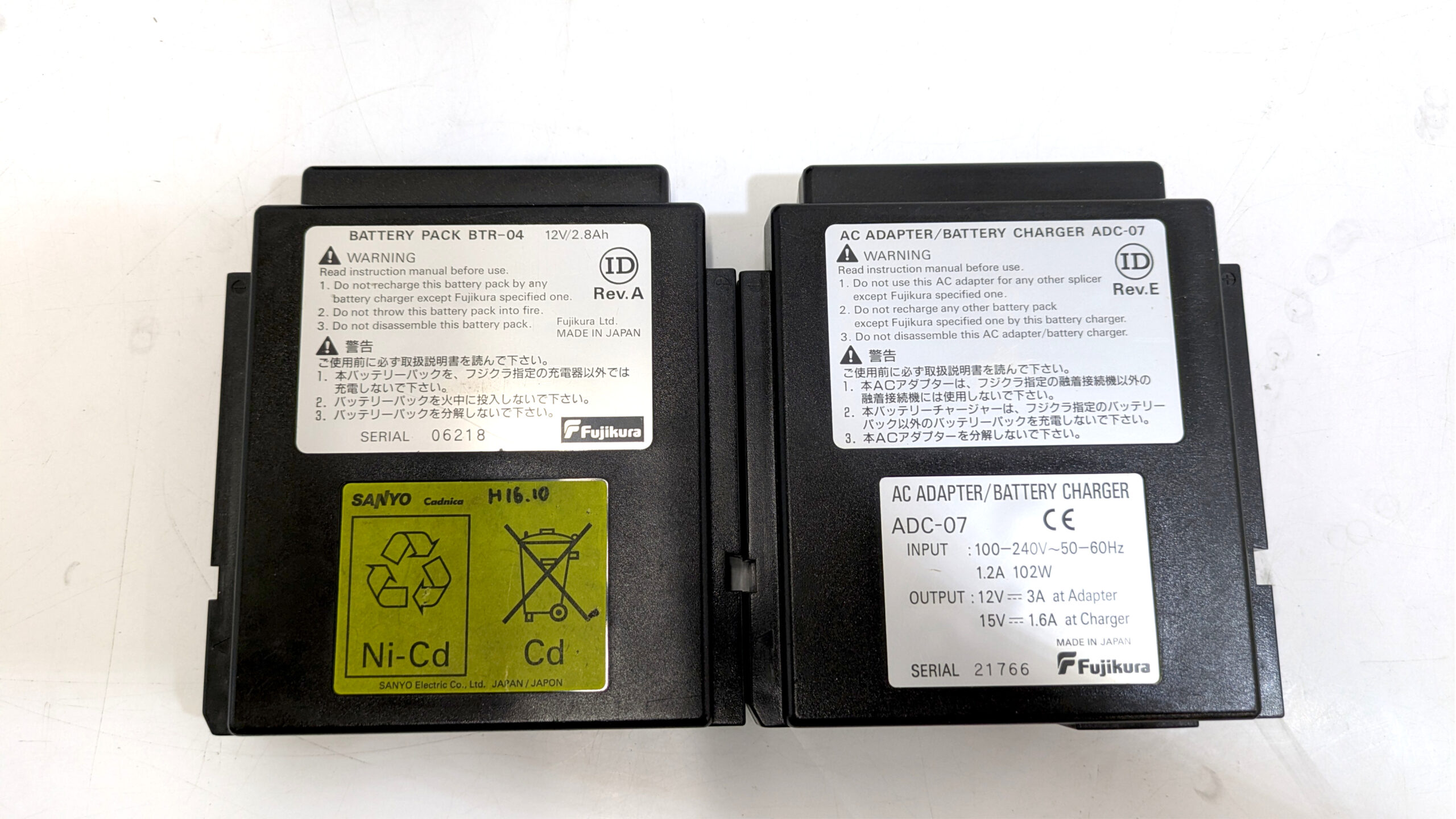 製品画像8