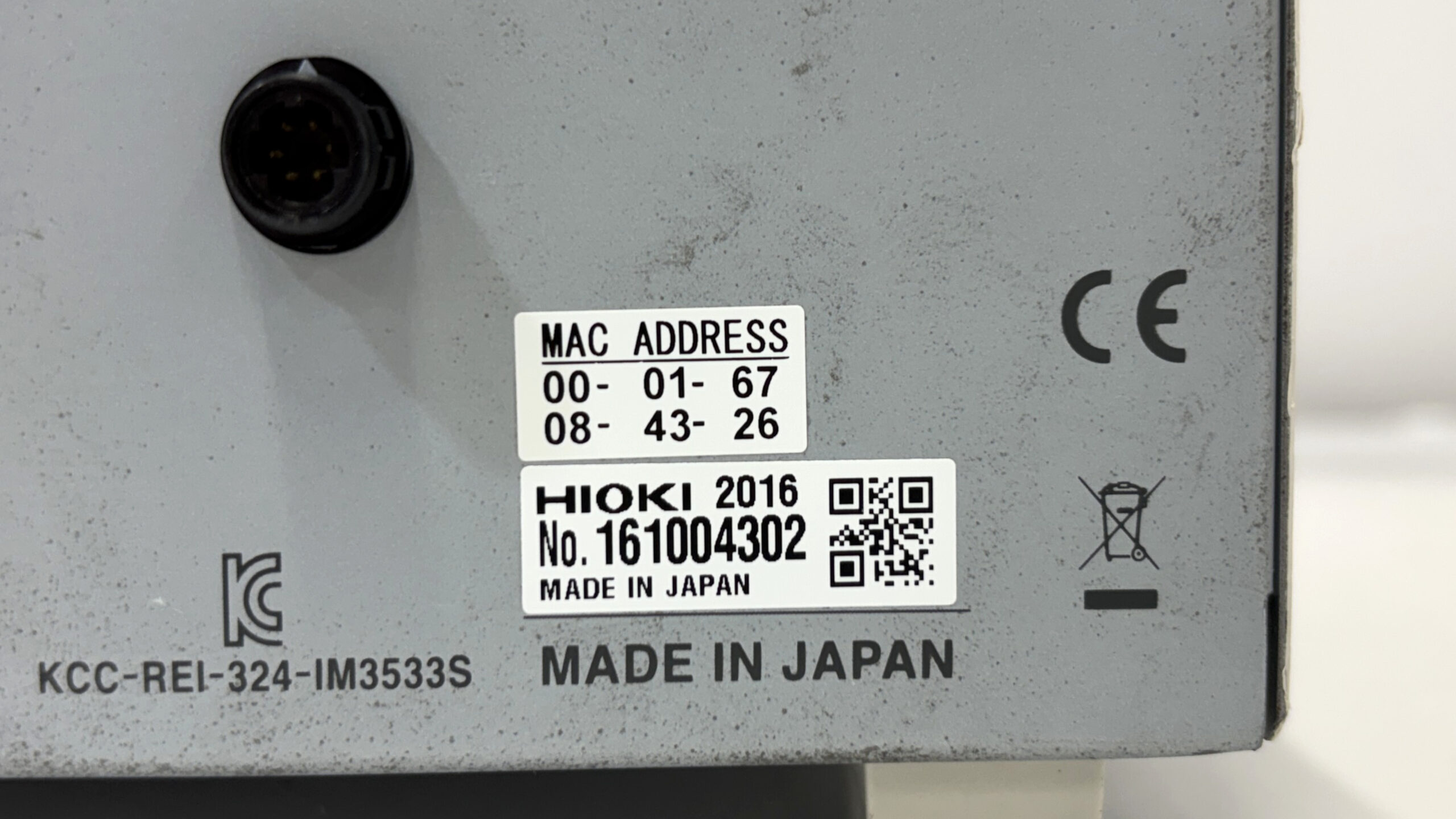 製品画像7