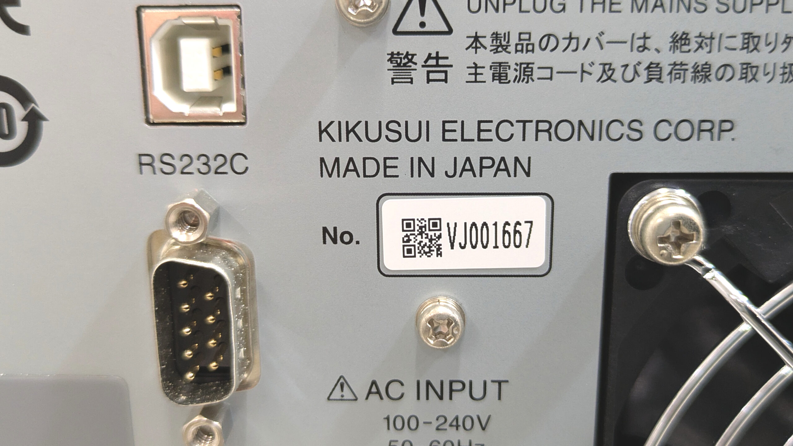 製品画像6